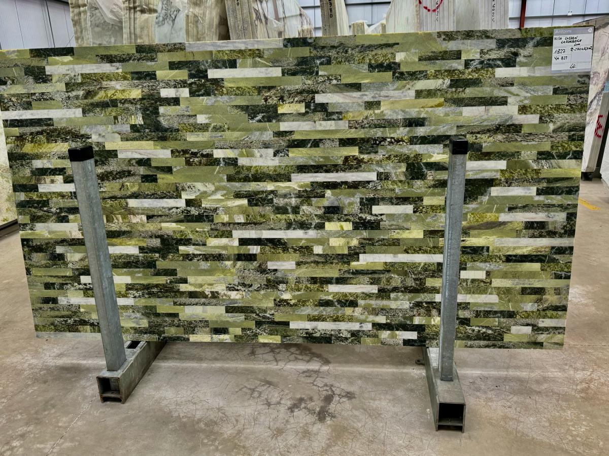 MARBLE : IRISH GREEN LARGEBRICK